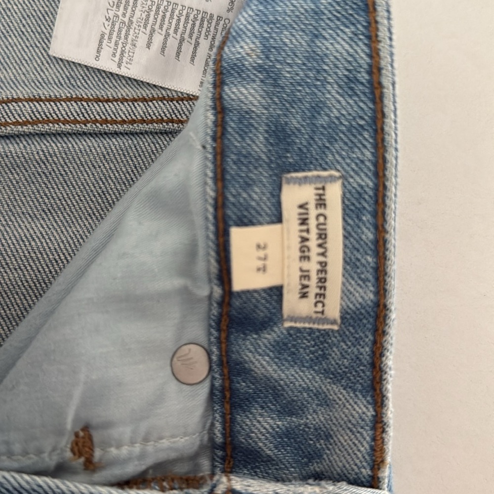 The Tall Curvy Perfect Vintage Jean in Coffey Wash: Worn-In Edition - Picture 3 of 6